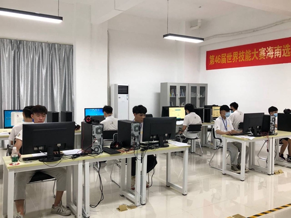 第46届世界技能大赛海南选拔赛网站设计与开发项目开赛(图1)