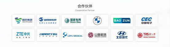 北京网站开发有哪些流程？网站开发公司哪家好？(图3)