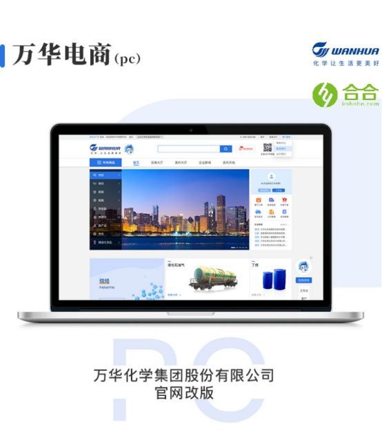 北京网站开发有哪些流程？网站开发公司哪家好？(图2)