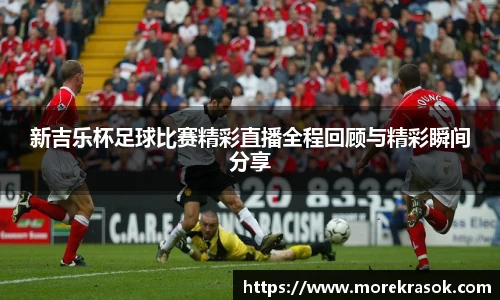 中欧体育官网首页