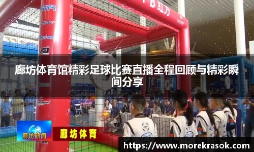 中欧体育首页