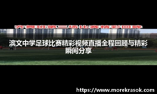 中欧体育平台