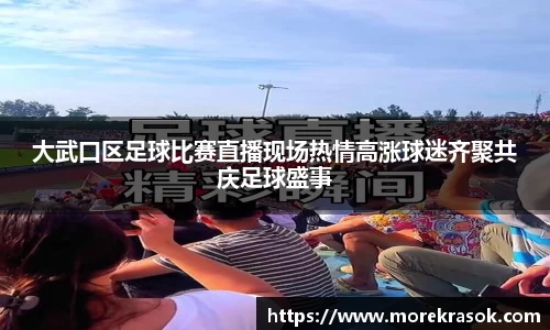 中欧体育首页