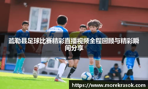 中欧体育平台
