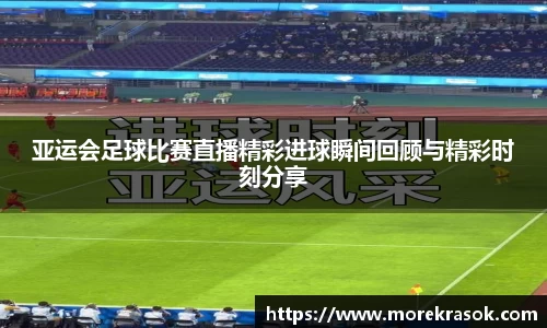 中欧体育首页
