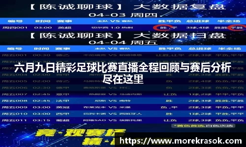 中欧体育首页
