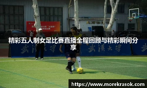 中欧体育平台
