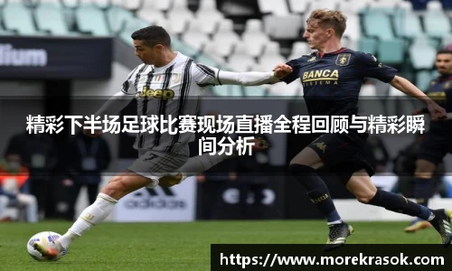 中欧体育首页