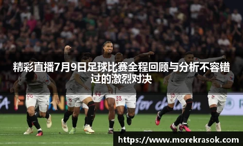 中欧体育首页