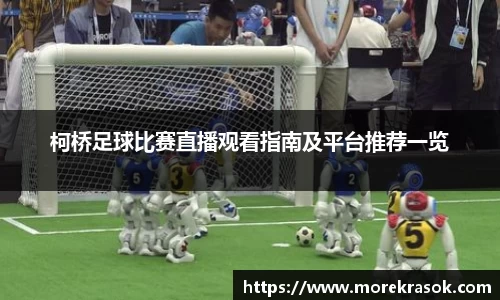 中欧体育官网首页