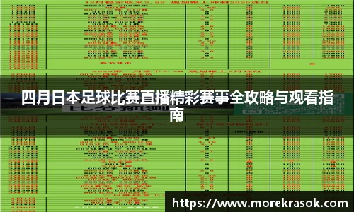 中欧体育首页