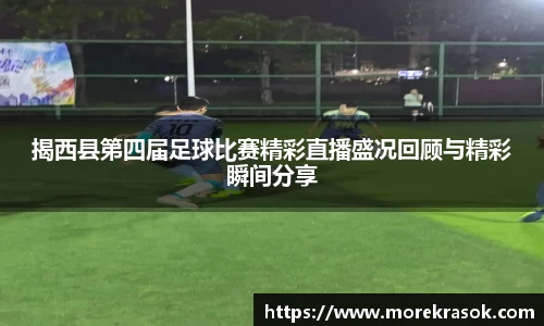 中欧体育官网首页