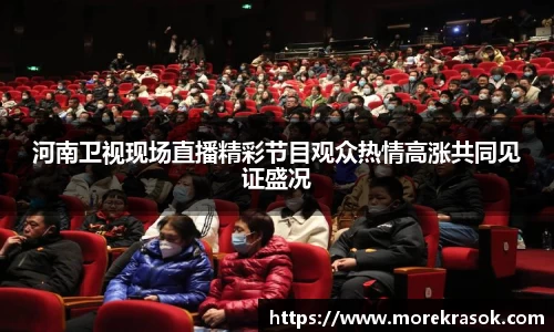 中欧体育官网首页