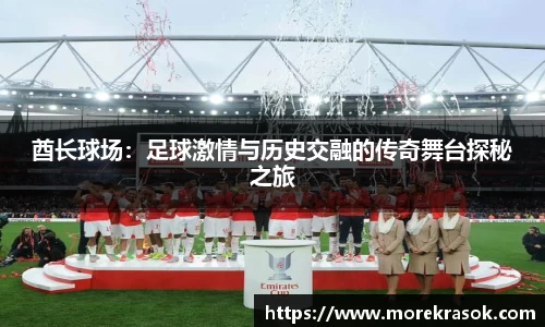 中欧体育官网首页