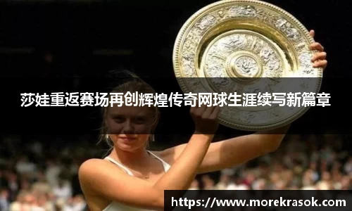 中欧体育平台