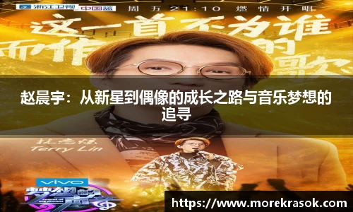 中欧体育官网首页