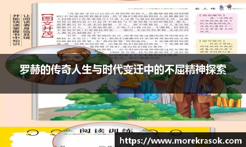 中欧体育官网首页
