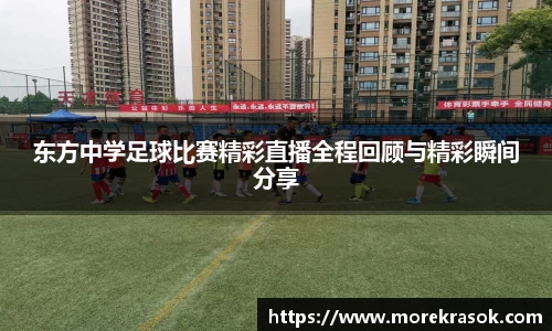 中欧体育官网首页