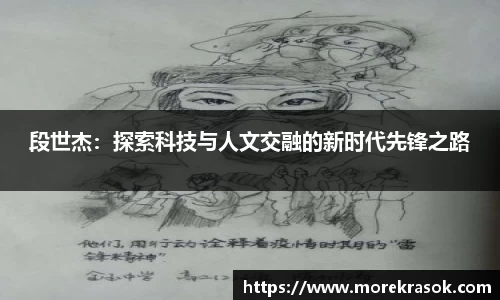 中欧体育首页