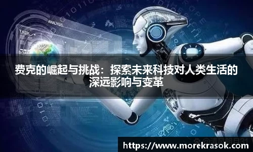 中欧体育官网首页