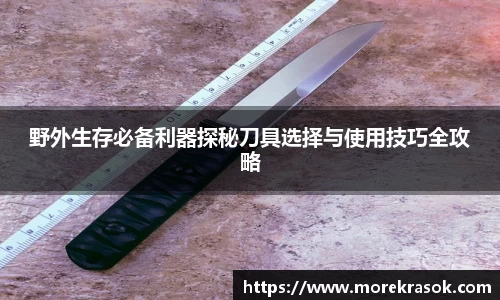 中欧体育首页