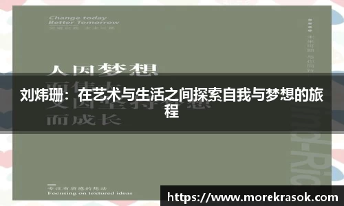 中欧体育官网首页