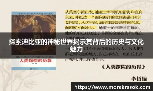 中欧体育首页