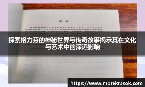 中欧体育平台