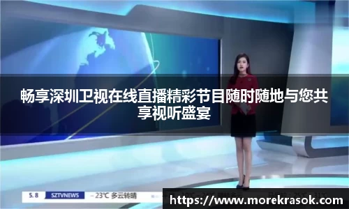 中欧体育首页