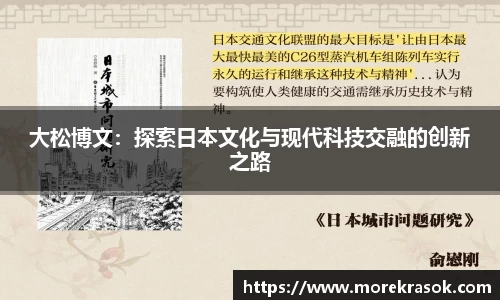 中欧体育首页