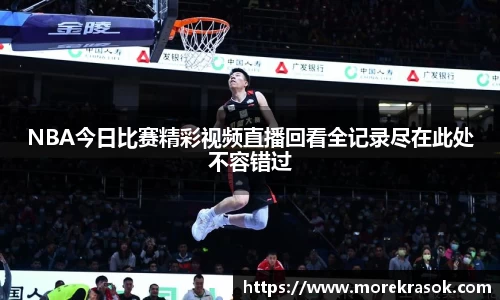 中欧体育平台