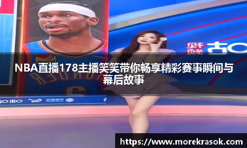 中欧体育首页