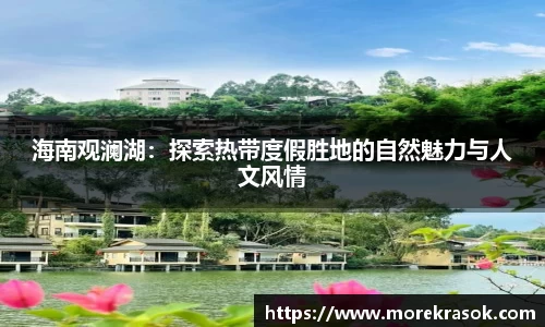 中欧体育平台