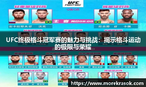 中欧体育首页