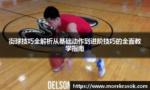 中欧体育官网首页