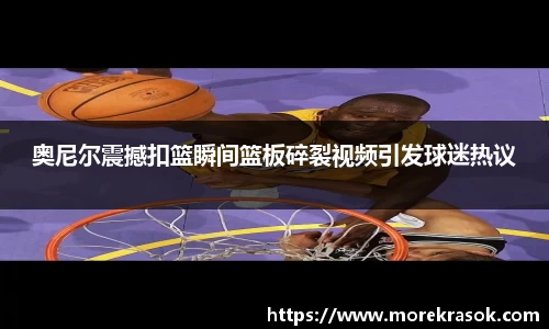 中欧体育体育赛事
