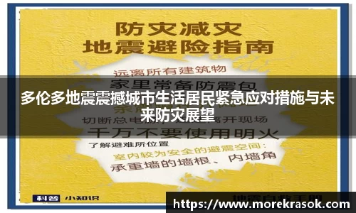 中欧体育官网首页