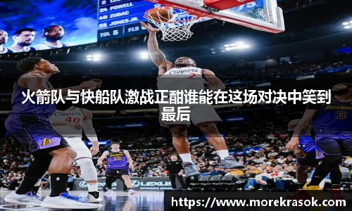 中欧体育平台