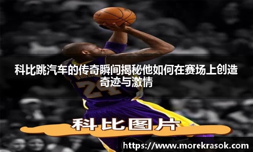 中欧体育首页