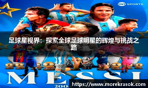中欧体育首页
