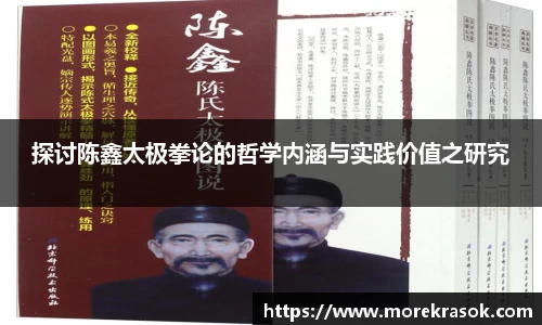 中欧体育官网首页