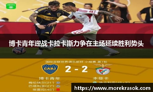 中欧体育官网首页