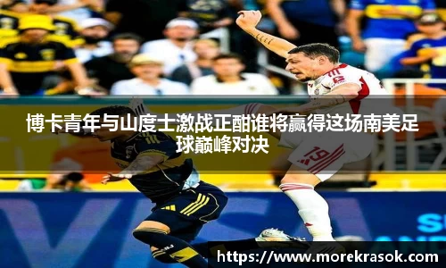 中欧体育官网首页