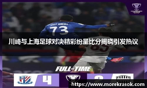 中欧体育官网首页