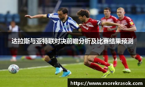 中欧体育官网首页